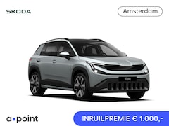 Skoda Epiq - Business Launch Edition 56 kWh 211 pk | Suite Interieur | Light & View Pakket | Panorama D