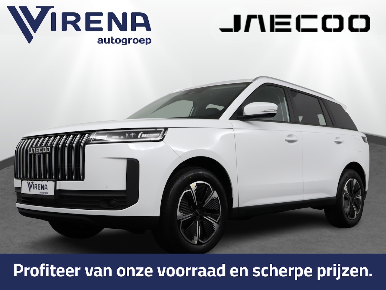 Jaecoo 5 - 1.5 T-GDi SHS-H Exclusive - FULL OPTIONS - Panorama dak - 360gr camera - Stoelverkoeling/v - AutoWereld.nl