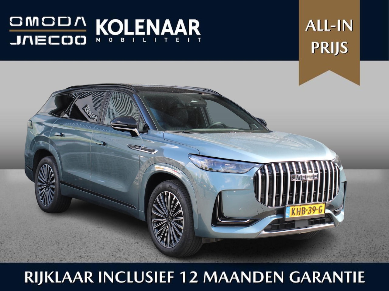 Jaecoo 8 - Exclusive 1.5 PHEV 430pk | Zevenzits | Demo* | Adaptive | HUD | Keyless | Pano | Leder | C - AutoWereld.nl