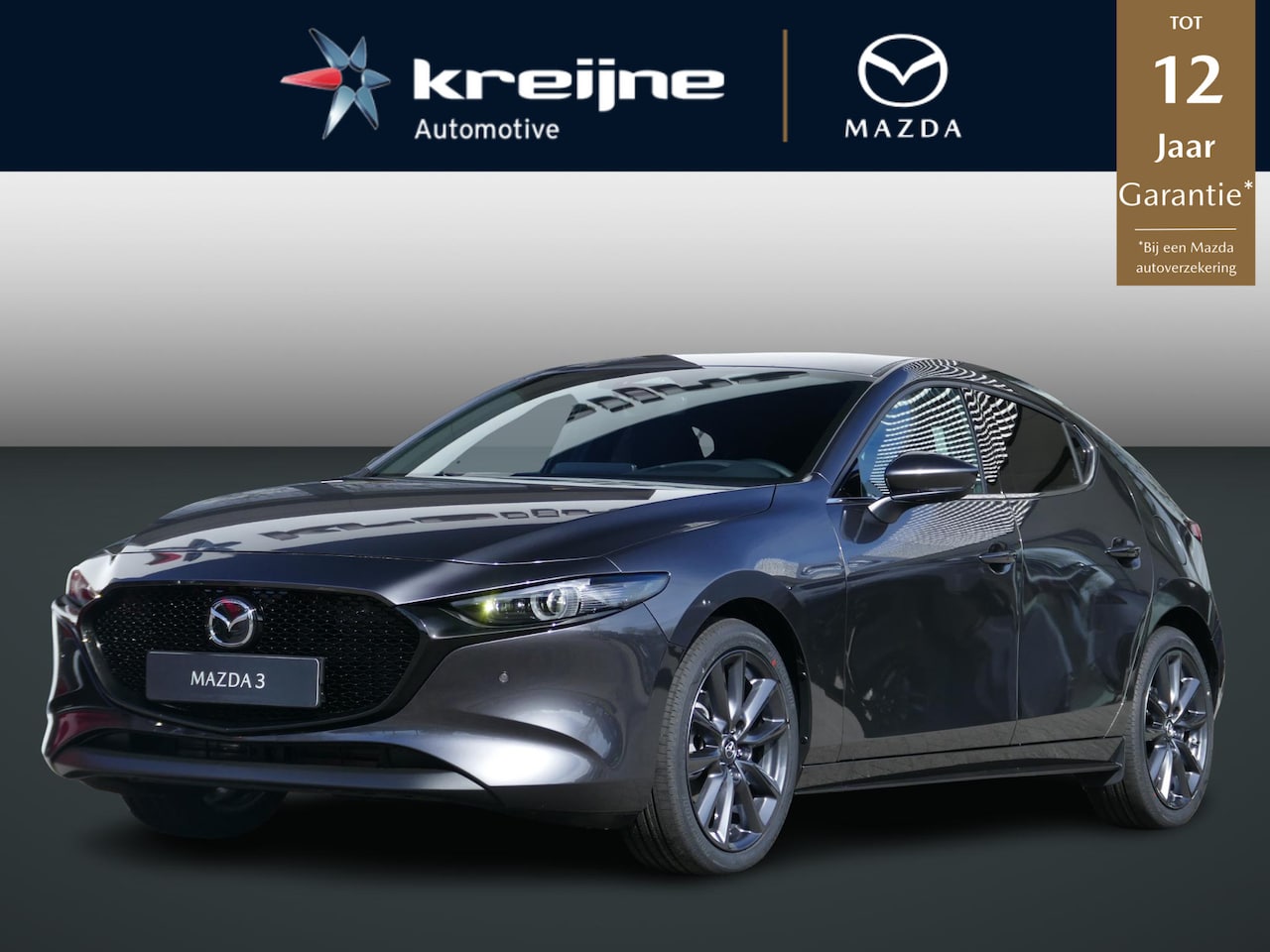 Mazda 3 - 2.5 e-SkyActiv-G M Hybrid 140 Exc-line Bns Edition | Adapt. Cruise | BOSE | Carplay | 360* - AutoWereld.nl