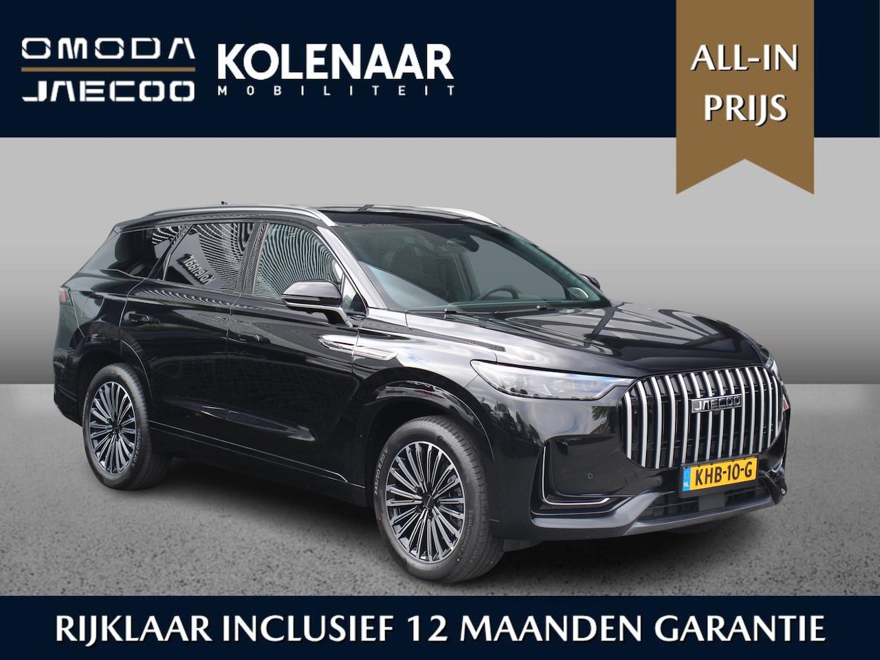 Jaecoo 8 - 1.5 SHS Luxury 430pk | Demo* | Vijfzits | Adaptive | HUD | Keyless | Pano | Leder | CarPla - AutoWereld.nl