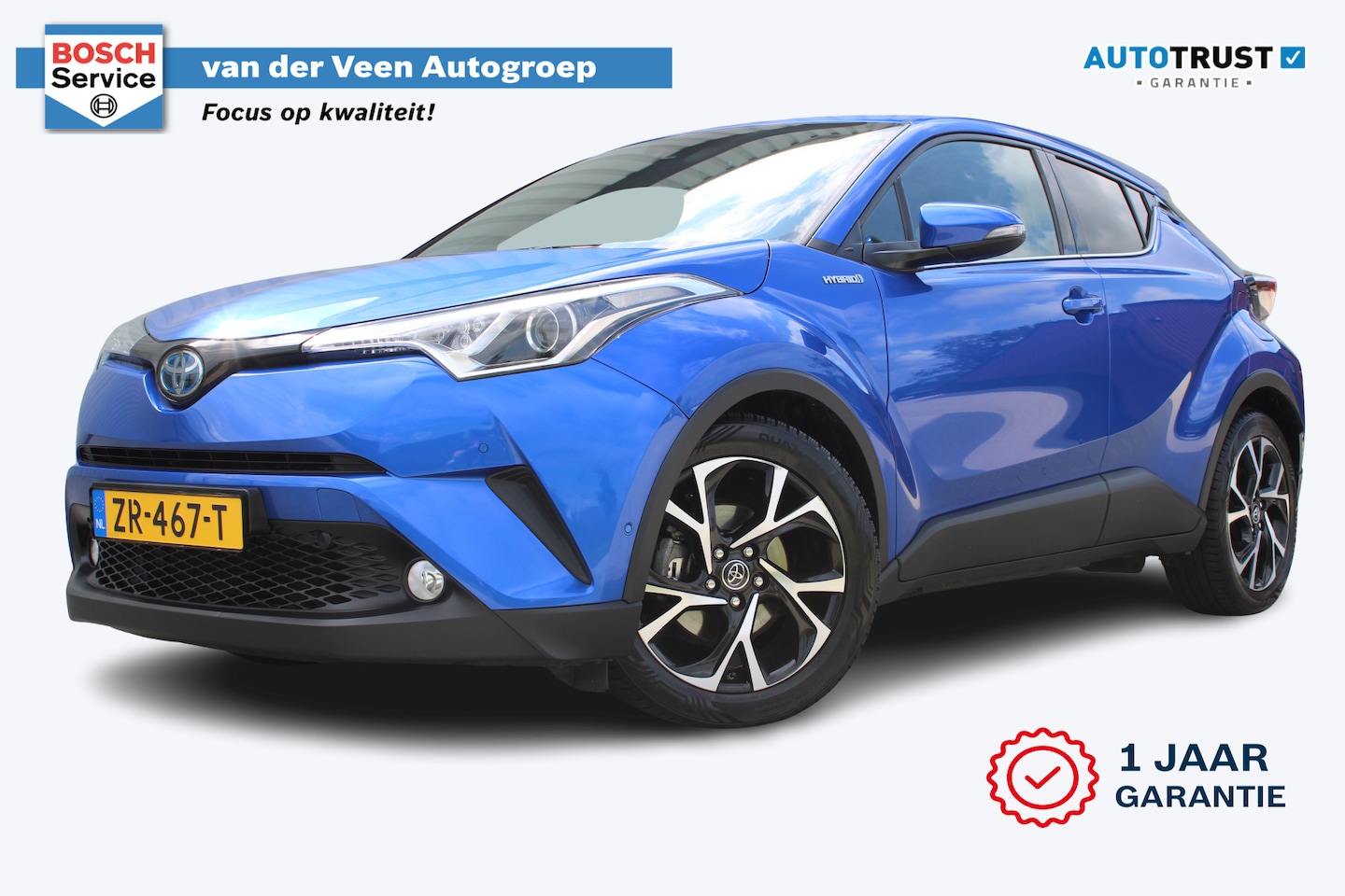 Toyota C-HR - 1.8 Hybrid Style Ultimate | Incl. 12 maanden garantie | JBL audio | Adaptieve cruise contr - AutoWereld.nl