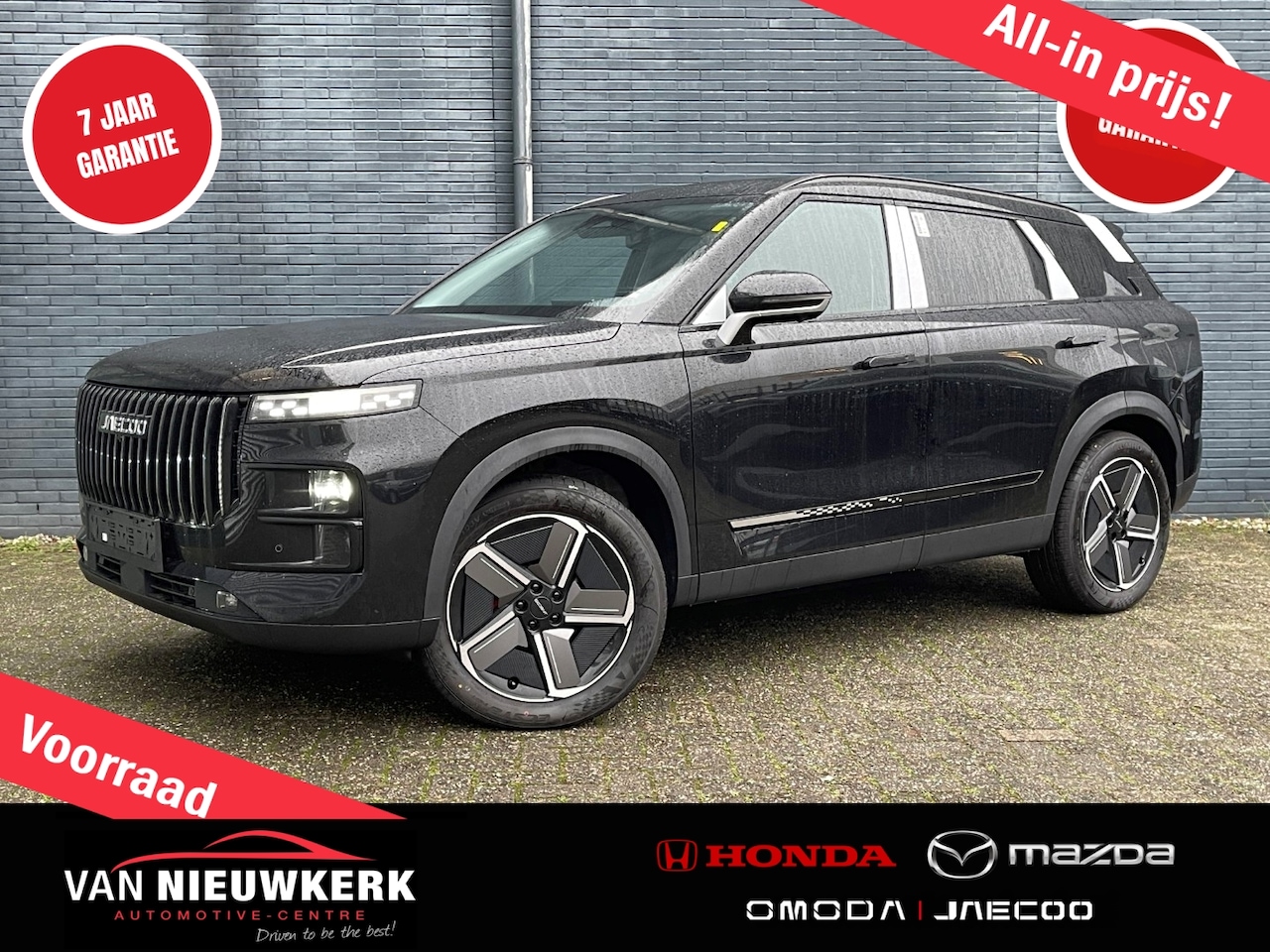 Jaecoo 7 - 1.5 TGDi 348pk Aut Exclusive VoorraadAktie* Snel Leverbaar | 7 jaar Garantie | Leer | Pano - AutoWereld.nl