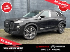 Jaecoo 7 - 1.5 TGDi 348pk Aut Exclusive VoorraadAktie* Snel Leverbaar | 7 jaar Garantie | Leer | Pano
