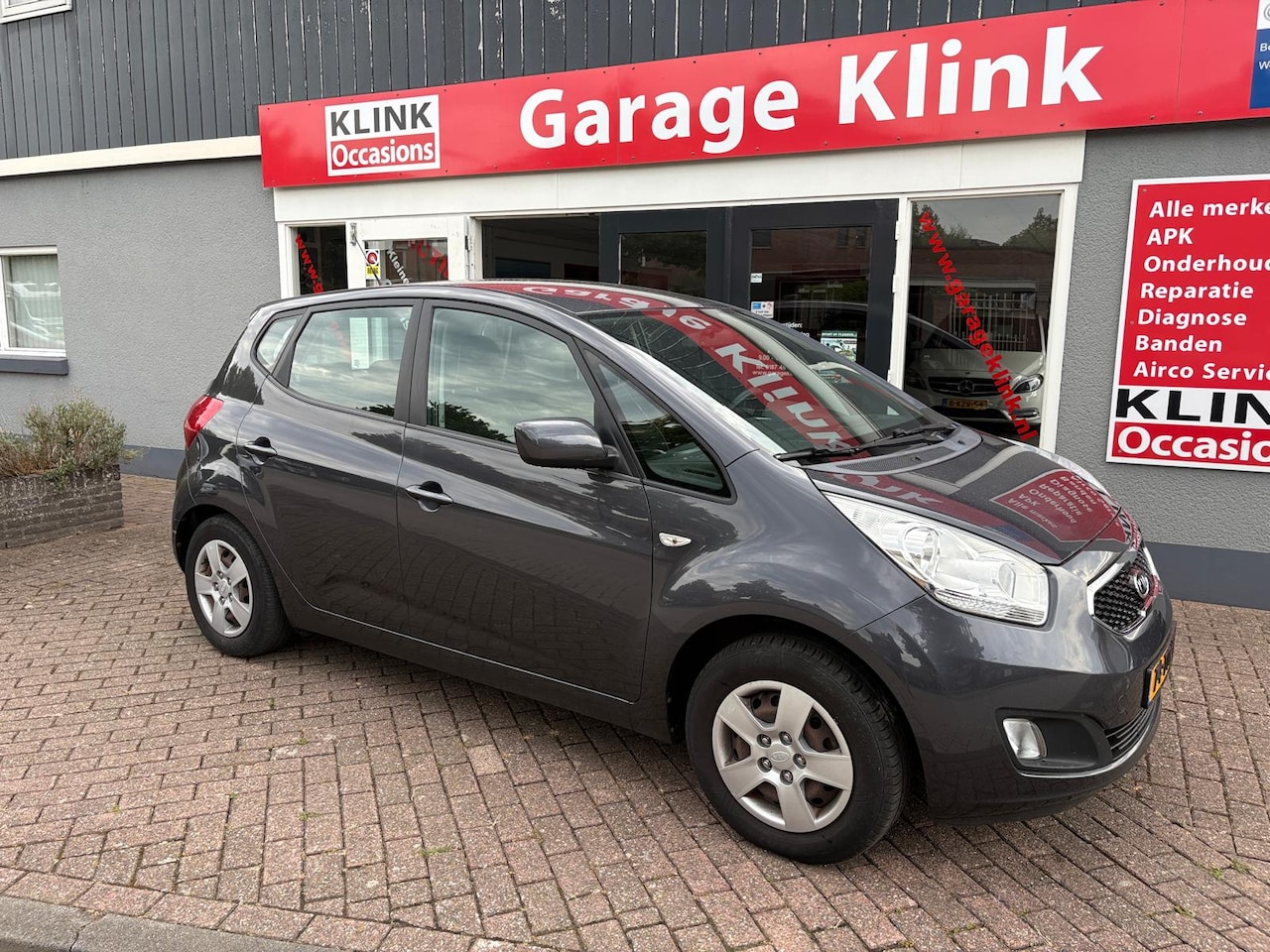 Kia Venga - 1.4 66KW Seven 1 ste eigenaar - AutoWereld.nl