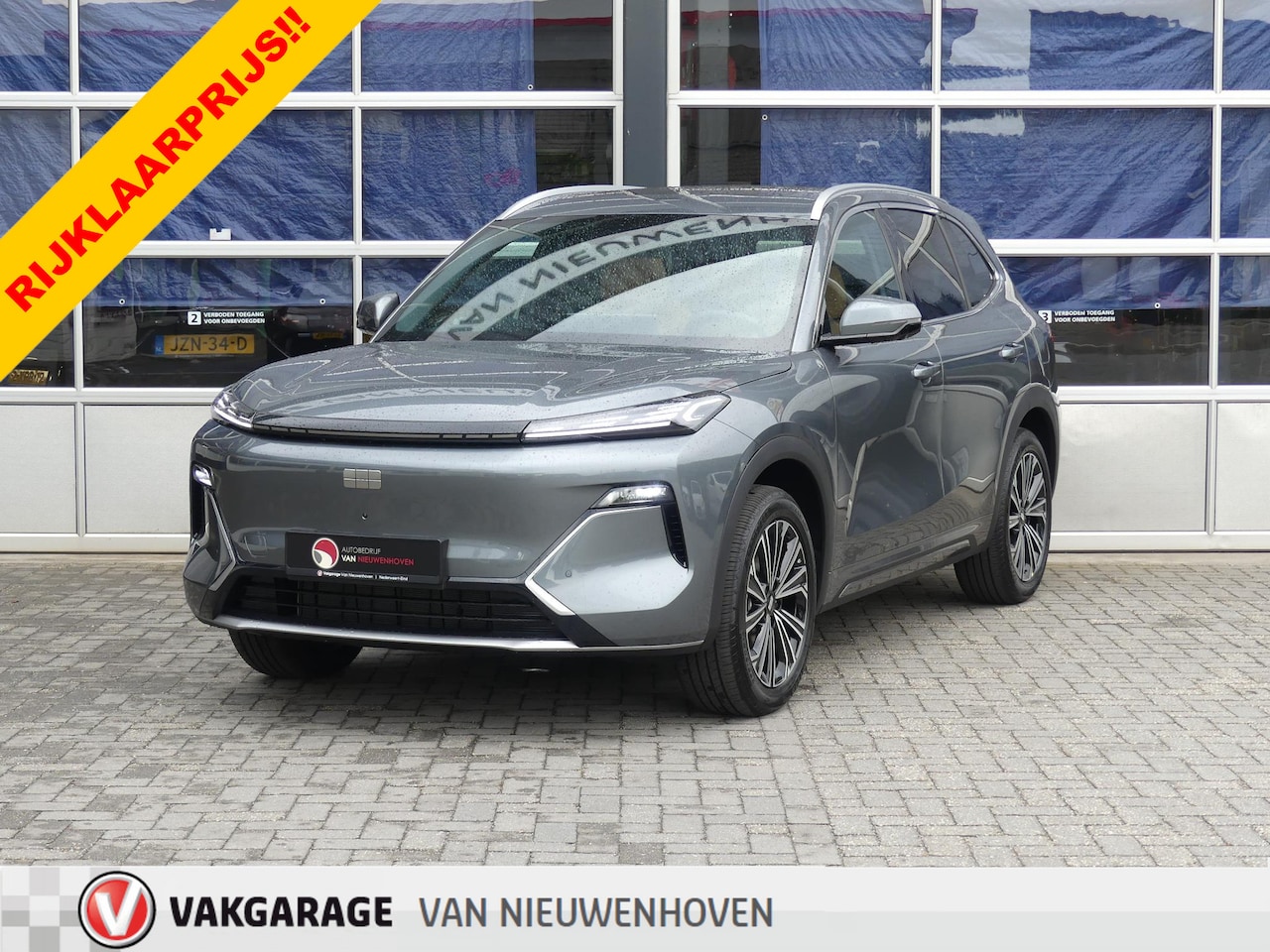 Geely Starray EM-i - 1.5 Max+ *Nieuwe auto! - AutoWereld.nl