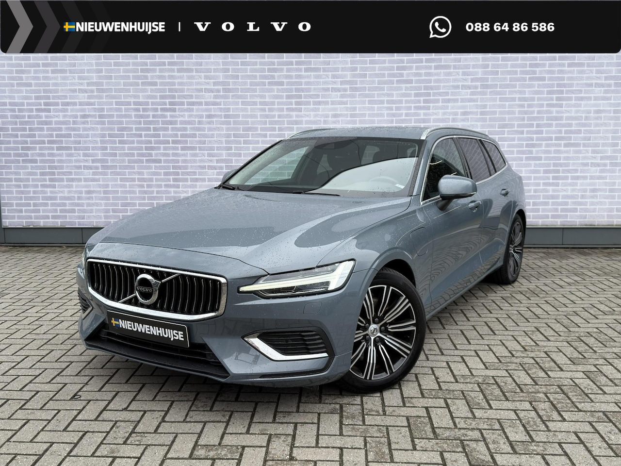 Volvo V60 - 2.0 T6 Recharge AWD Inscription Expression | Plug-in Hybrid (PHEV) Long Range | Harman Kar - AutoWereld.nl