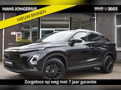 Omoda 5 - 5 EV Premium | INCLUSIEF INRUILPREMIE | ANDERE VELGEN | STOELVENTILATIE+STOELVERWARMING |