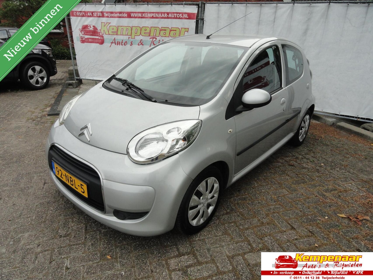 Citroën C1 - 1.0-12V Ambiance 1.0-12V Ambiance - AutoWereld.nl