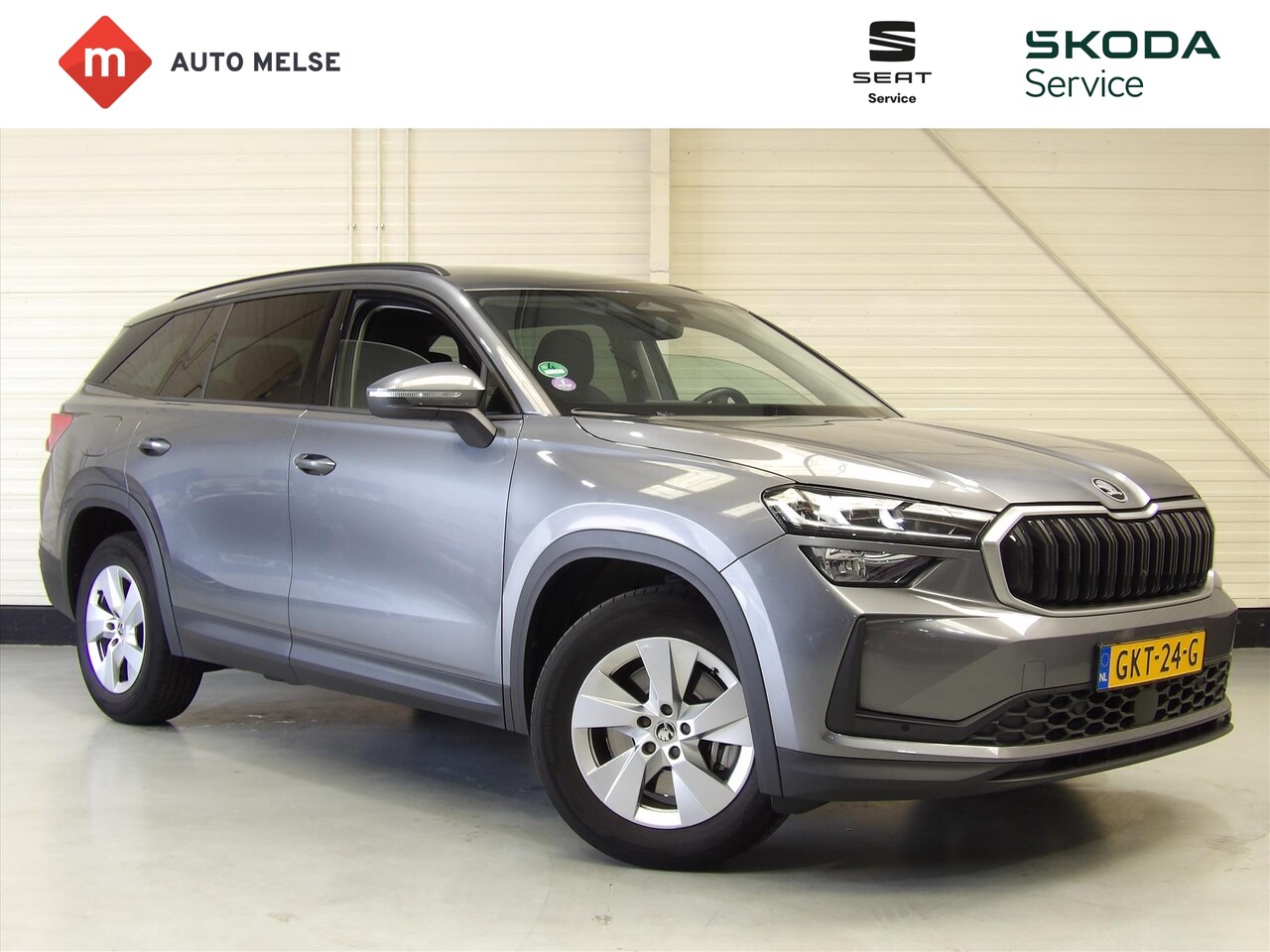 Skoda Kodiaq - 1.5 TSI mHEV 150pk DSG-7 First Edition - AutoWereld.nl