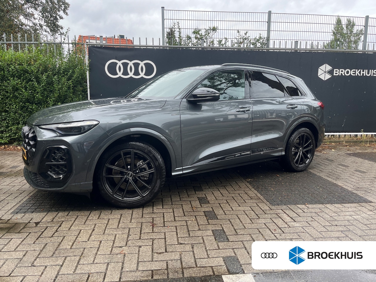 Audi Q5 - 2.0 TFSI e-hybrid quattro S edition | Luchtvering | Trekhaak | Panoramadak | Tech Plus | O - AutoWereld.nl