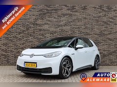 Volkswagen ID.3 - Pro S 77 kWh | SoH 95, 5% | Warmtepomp | Adaptieve cruise | Rijklaarprijs - incl.garantie