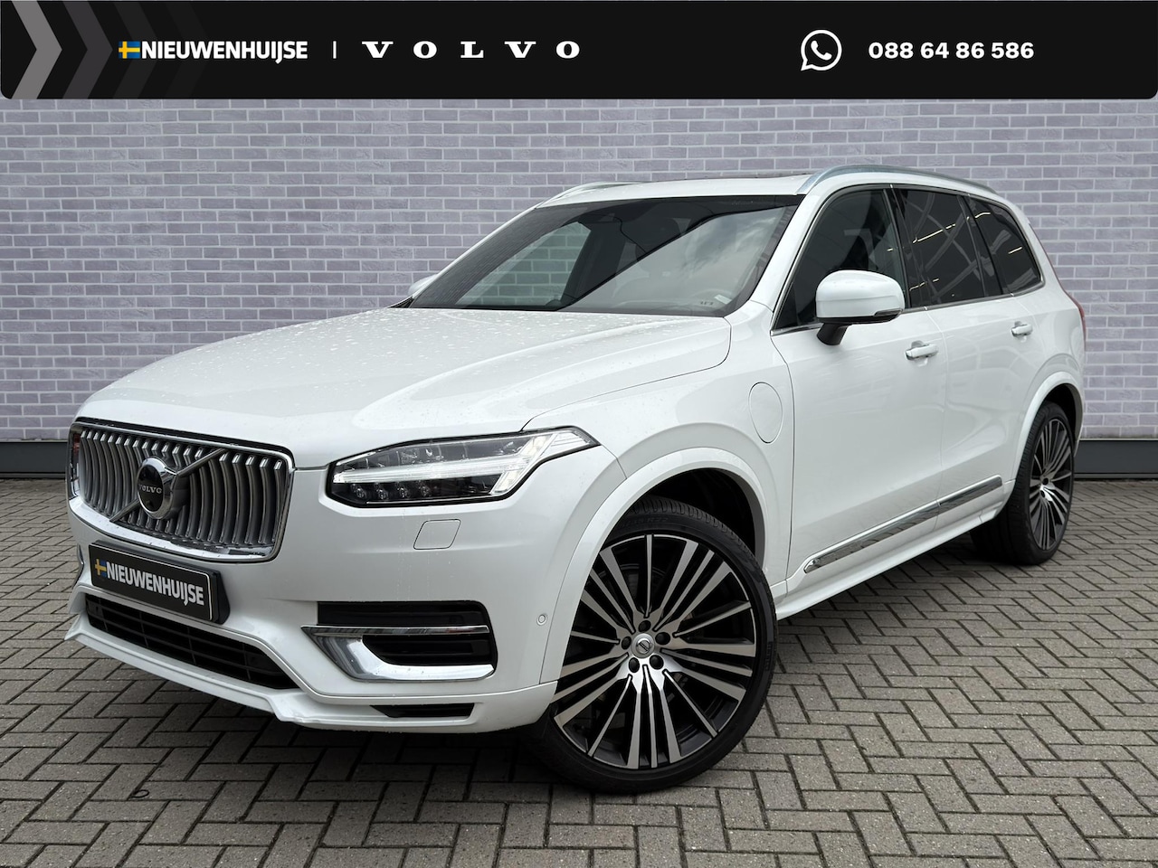 Volvo XC90 - 2.0 T8 Twin Engine AWD Inscription Intro Edition | Head-up Display | 360 Camera | Bowers & - AutoWereld.nl