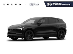 Volvo EX30 - P5 Long Range Plus Europa 69 kWh | Parkeercamera | Harman Kardon | Stoel- en stuurverwarmi