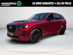 Mazda CX-60 - 2.5 e-SkyActiv PHEV Homura | Leder interieur | Trekhaak | Rijklaarprijs