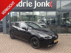 Mazda 2 - 2 1.5 e-SkyActiv-G 90 Homura | Bijna NIEUW 4.368 km | A.CAMERA | STOEL- en STUURVERWARMING
