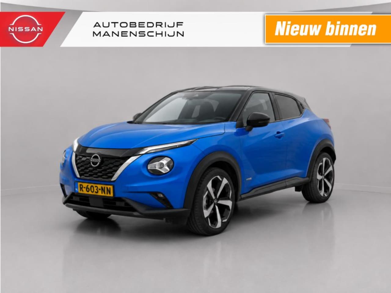Nissan Juke - 1.6 Hybrid Premiere Edition 1.6 Hybrid Premiere Edition - AutoWereld.nl
