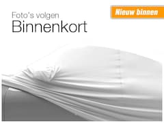 Volkswagen Tiguan - 1.4 TSI, PHEV, Stoelverw 4x, Matrix kopl. 360 Camera, Trekhaak wegkl etc