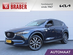 Mazda CX-5 - 2.0 SkyActiv-G 165 Skylease Luxury | Trekhaak | 360 Camera | Leer | Stuur-/stoelverwarming