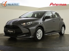 Toyota Yaris - 1.5 Hybrid Active | Carplay/AndroidAuto | Adapt. cruise