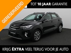 Kia Stonic - Dynamicline 1.0 T-GDi DCT | Edition | AUTOMAAT | NAVIGATIE | CARPLAY | CLIMATE CONTROL | C