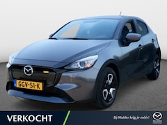 Mazda 2 - 2 1.5 SA-G Centre-Line Automaat | Apple Carplay | Android Auto