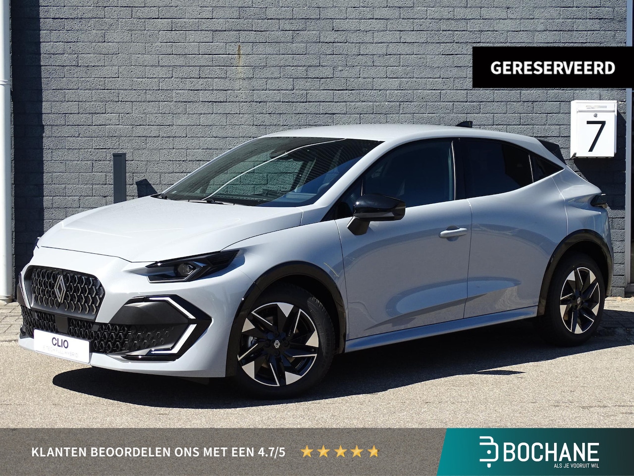Renault Clio - 1.8 Hybrid 160 techno NU 5 JAAR GARANTIE! / ALL SEASON BANDEN / METALLIC LAK - AutoWereld.nl