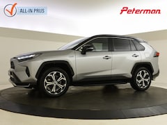 Toyota RAV4 - 2.5 Plug In Hybrid Style | 360 camera | 220V | Blindspot | PDC