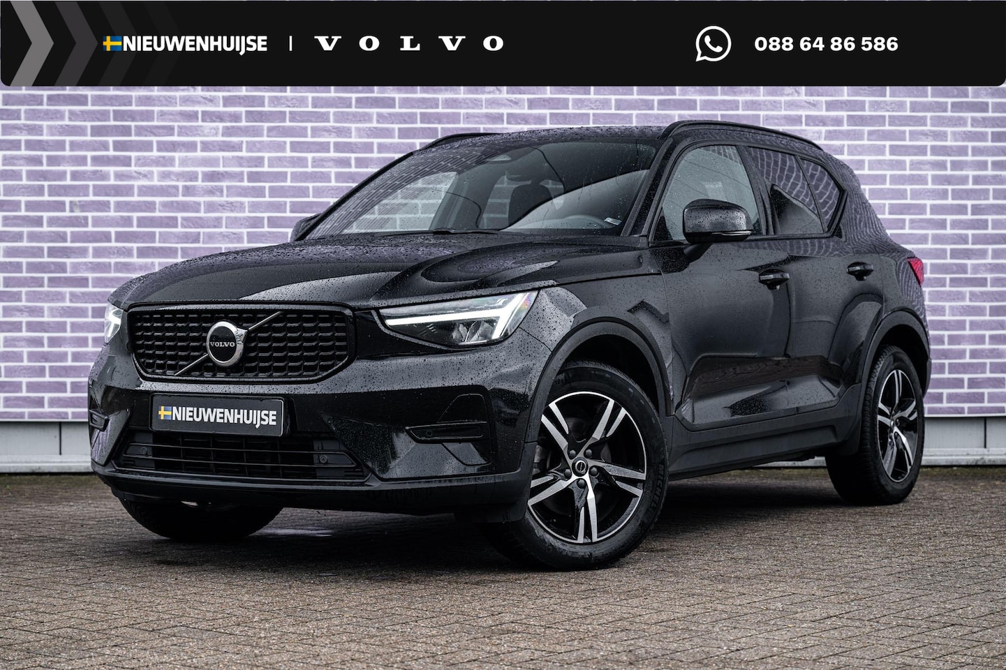 Volvo XC40 - 2.0 B3 Plus Dark | Adaptieve Cruise Control | Parkeercamera | Harman Kardon Audio | Stoel- - AutoWereld.nl
