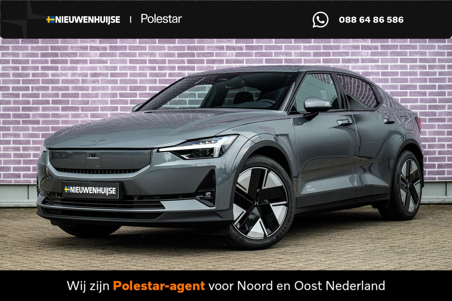 Polestar 2 - Long Range Single Motor Plus 82 kWh | Warmtepomp | 360 Graden Camera | Panoramadak | Keyle - AutoWereld.nl