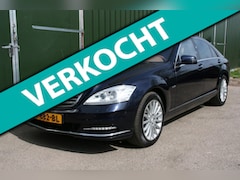Mercedes-Benz S-klasse - 500 Lang Prestige Plus, 1e EIGENAAR, DEALER ONDERHOUDEN