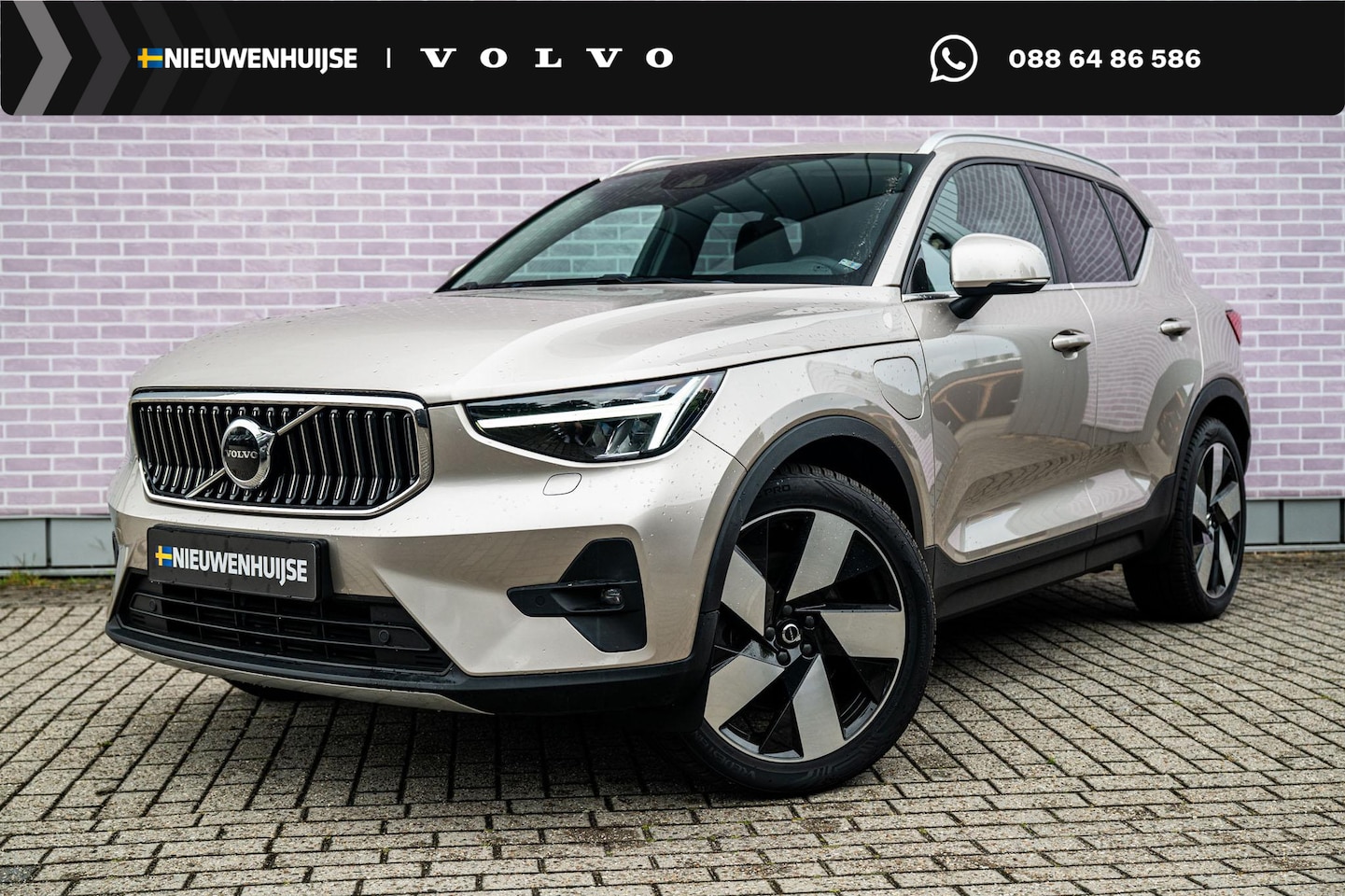 Volvo XC40 - 1.5 T5 Plug-in Hybrid Plus Bright | PHEV | Facelift | Lederen Bekleding | Stoelverwarming - AutoWereld.nl