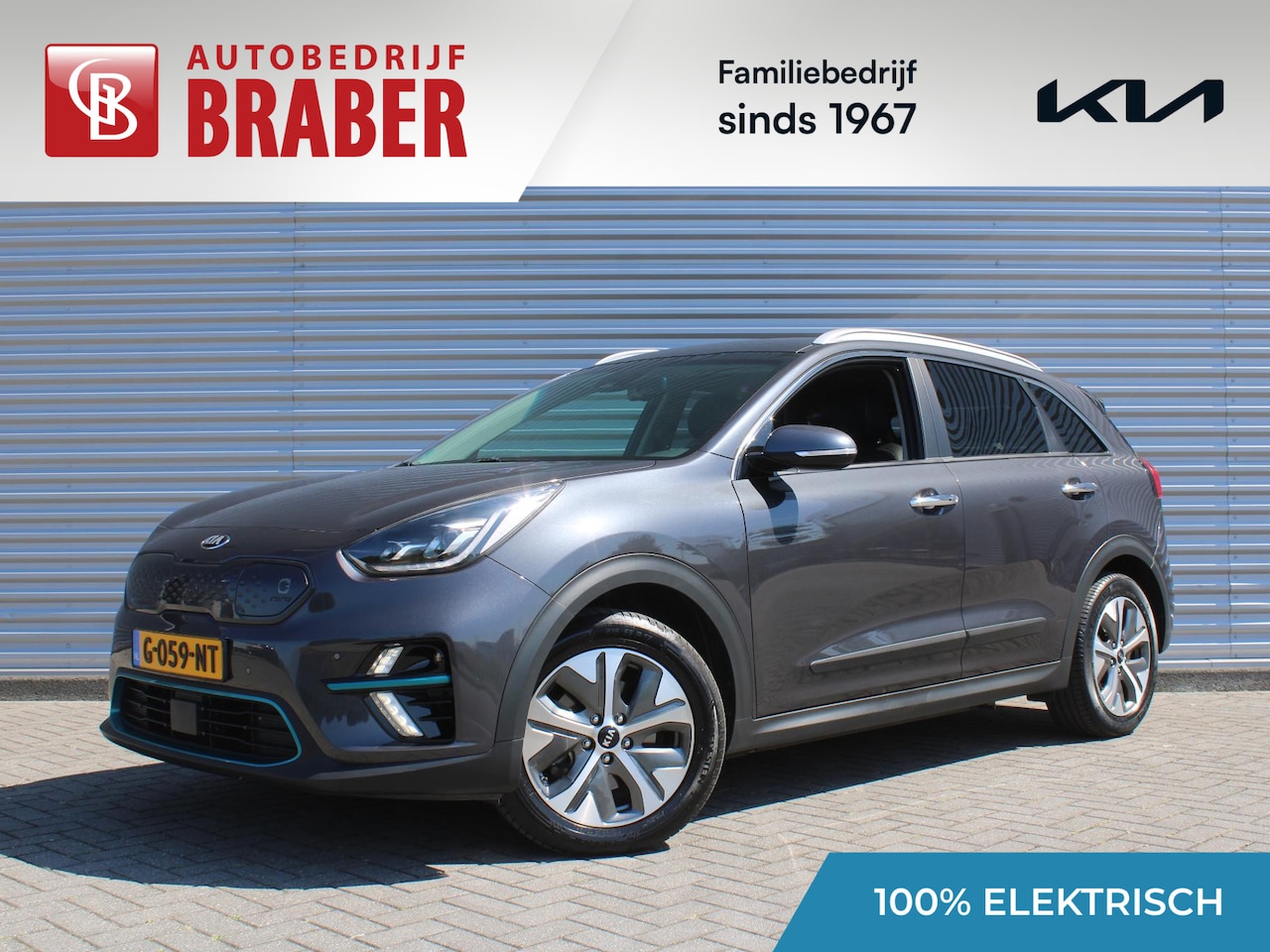 Kia e-Niro - ExecutiveLine 64 kWh | Trekhaak | Warmtepomp | Stuur-/stoelverwarming + ventilatie | Leer - AutoWereld.nl