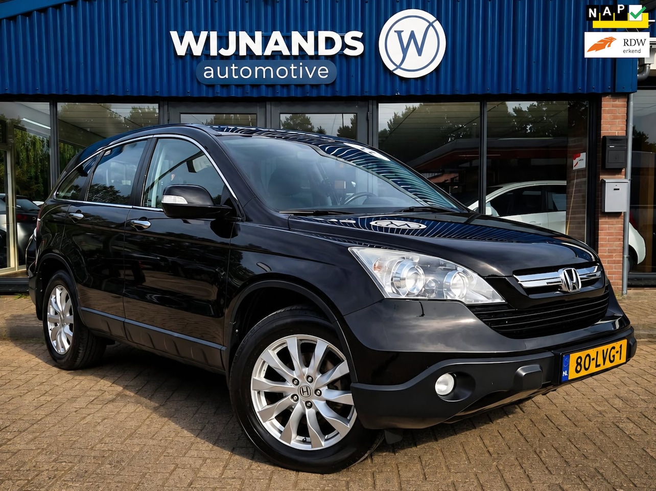 Honda CR-V - 2.0i Elegance Dealer Onderhouden Trekhaak Camera - AutoWereld.nl