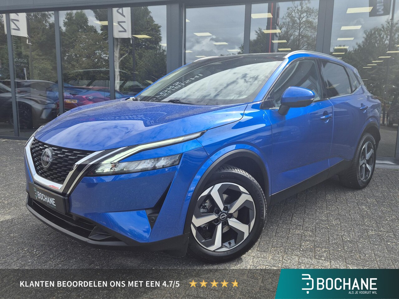 Nissan Qashqai - 1.3 MHEV Xtronic N-Connecta | Trekhaak| Panoramadak | AppleCarplay/AndroidAuto | - AutoWereld.nl
