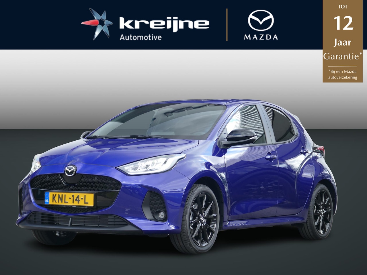Mazda 2 Hybrid - 1.5 Homura | RIJKLAARPRIJS! - AutoWereld.nl
