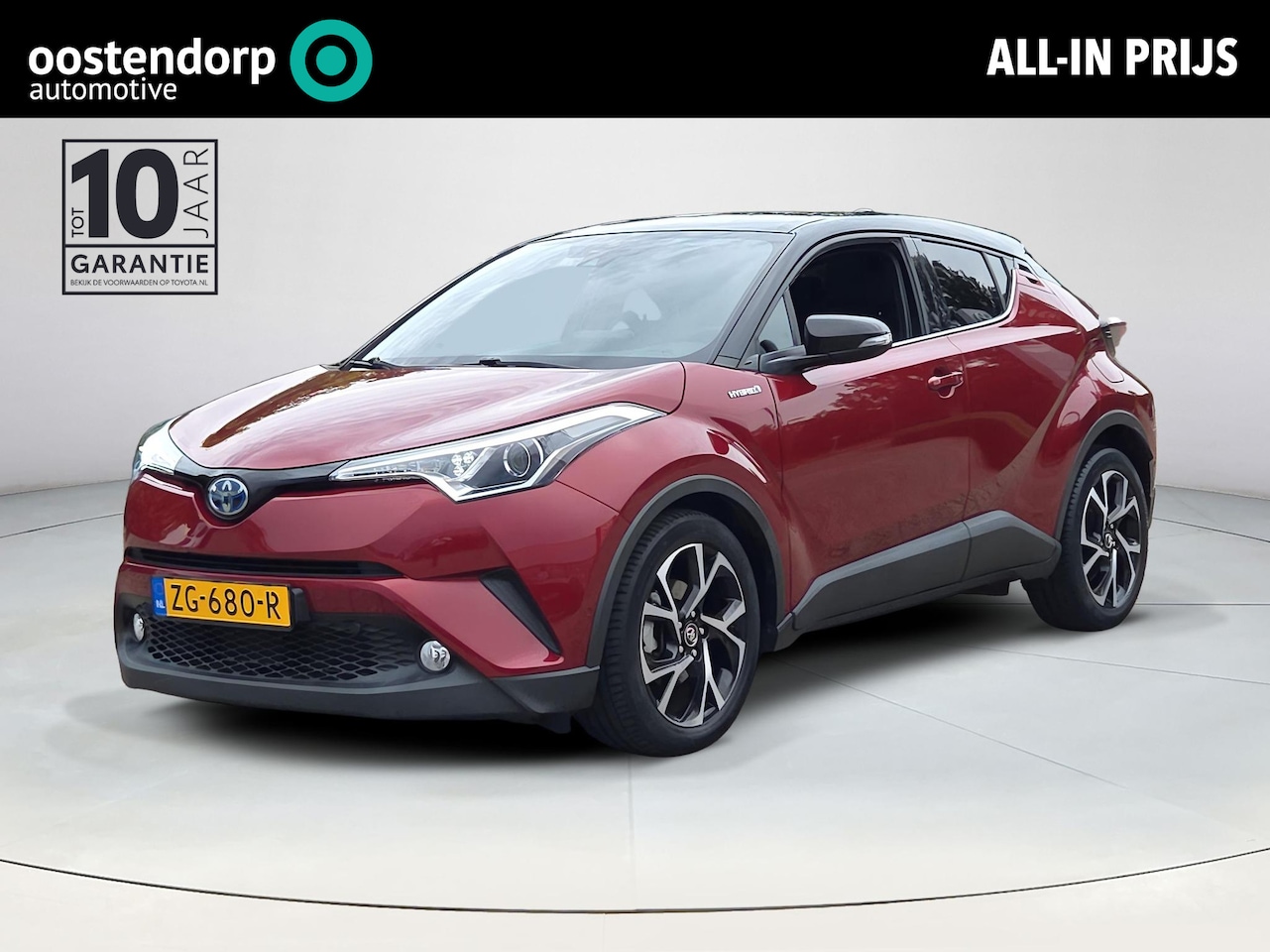 Toyota C-HR - 1.8 Hybrid Style | Trekhaak | Leder | Parkeersensoren | Rijklaar incl. garantie | - AutoWereld.nl
