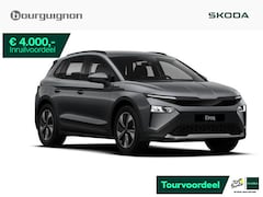 Skoda Elroq - Selection 60 | 190PK | Achteruitrijcamera | Trekhaak | Adaptive cruise control