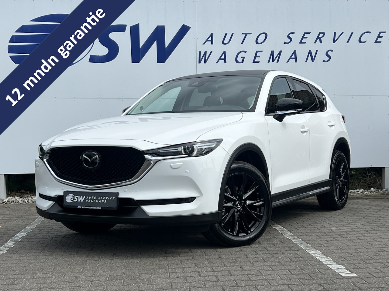 Mazda CX-5 - 2.5 AWD SkyActiv-G 194 Sportive | Trekhaak | 360 Camera | LED Matrix | Bose Audio - AutoWereld.nl