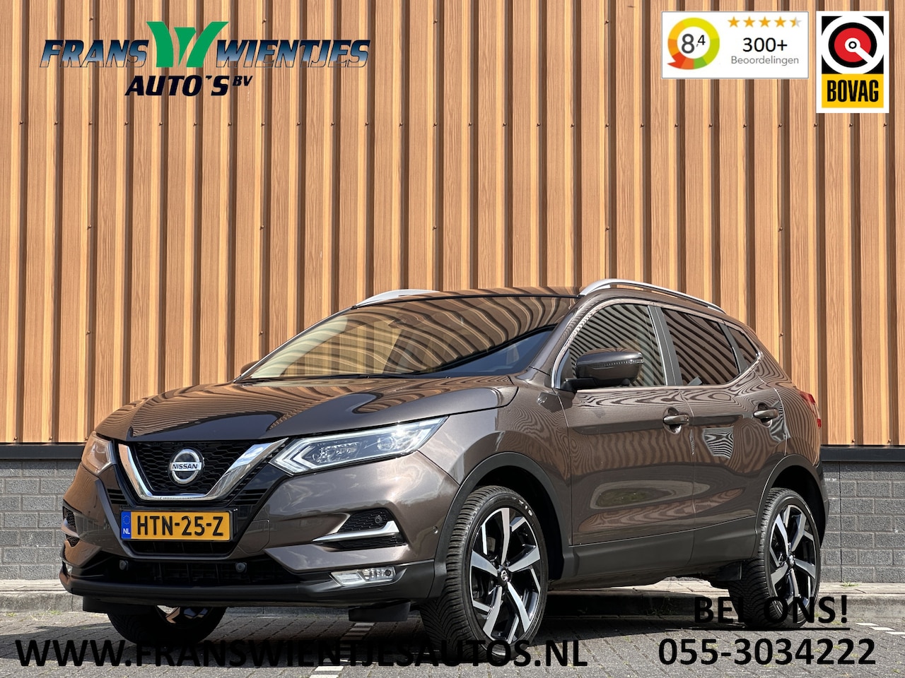 Nissan Qashqai - 1.3 DIG-T Tekna | Adaptive Cruise Control | 360 Camera | Parkeersensoren | Stoelverwarming - AutoWereld.nl