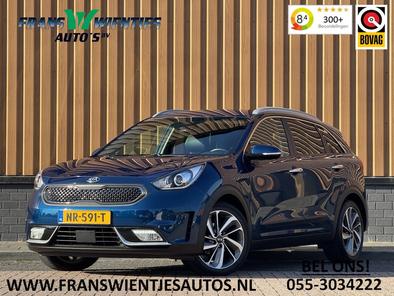 Kia Niro - 1.6 GDi Hybrid ExecutiveLine | Apple carplay | Jbl Audiosysteem | Stoelventilatie | Stuurv - AutoWereld.nl
