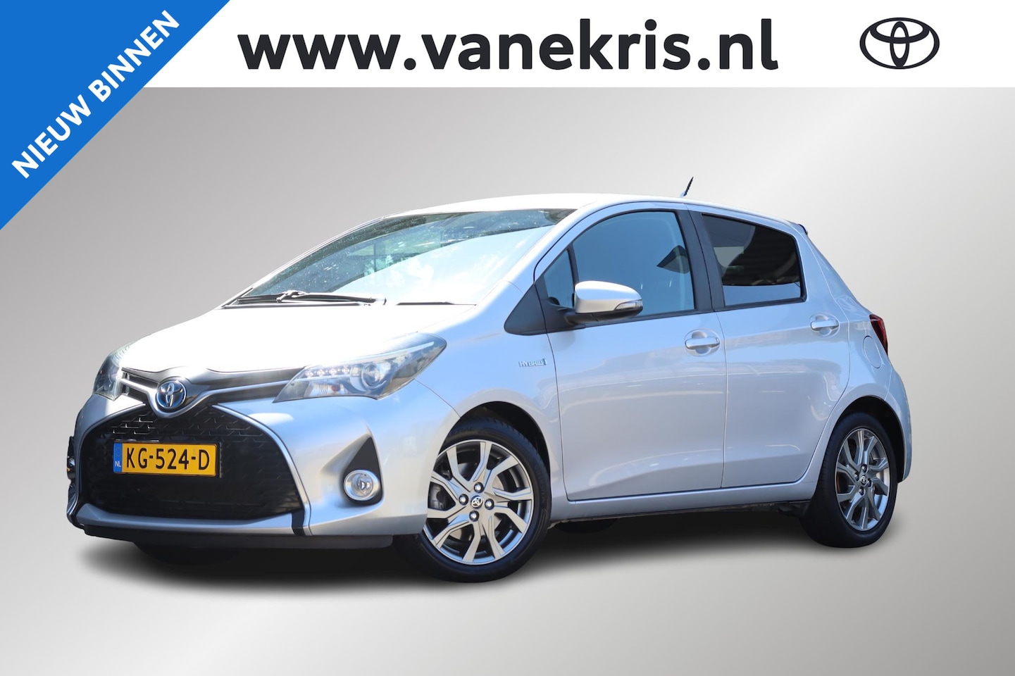 Toyota Yaris - 1.5 Hybrid Dynamic 1.5 Hybrid Dynamic - AutoWereld.nl