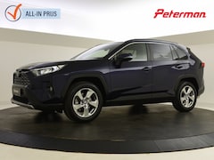 Toyota RAV4 - 2.0 VVT-iE Dynamic 175PK | Trekhaak | Elektr. a. klep