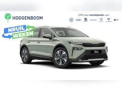 Skoda Elroq - 60 Tour Edition