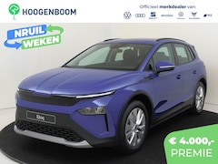 Skoda Elroq - 50 Selection