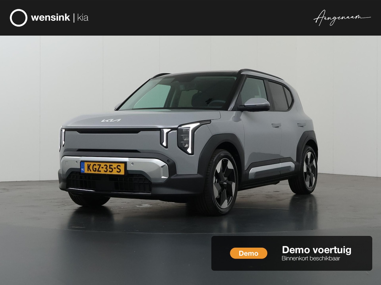 Kia EV2 - Plus Advanced 42.2 kWh | Glazen schuif-/kanteldak | Harman Kardon | 18" lichtmetalen velg - AutoWereld.nl