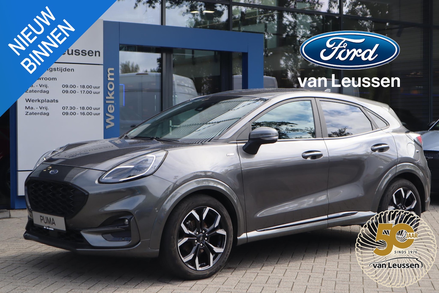 Ford Puma - 125PK HYBRID ST-LINE X B&O-AUDIO AD-CRUISE 18"LMV P-SENSOREN HALF-LEDER/STOELVERW. LED - AutoWereld.nl