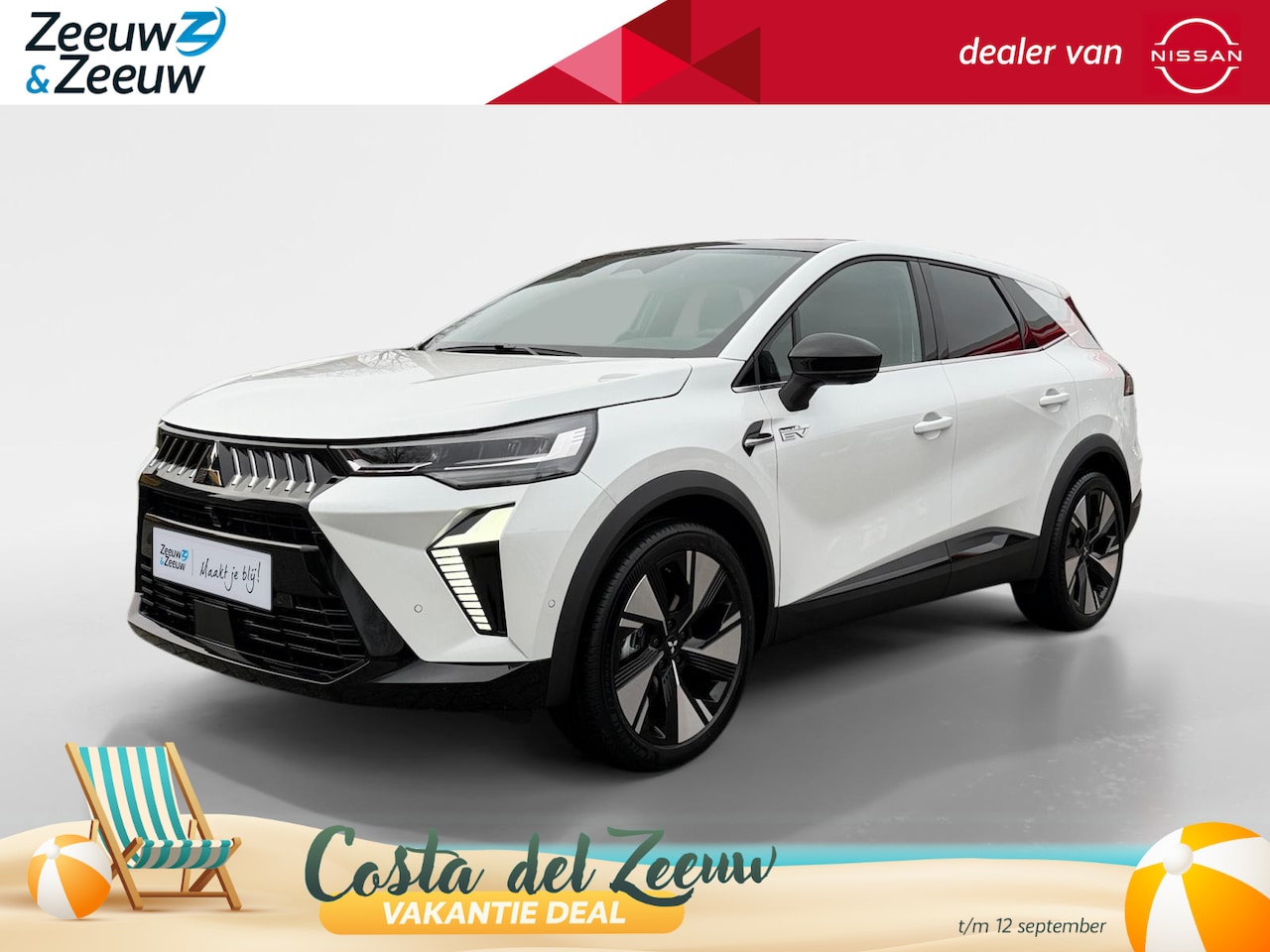 Mitsubishi Grandis - 1.8 HEV Instyle | !NIEUWE VOERTUIG! | 6400 EURO REGISTRATIE  KORTING | DE MEEST LUXE UITVO - AutoWereld.nl