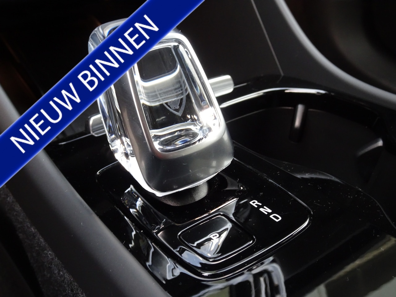 Volvo XC40 - 1.5 T5 Recharge R-Design 1.5 T5 Recharge R-Design - AutoWereld.nl