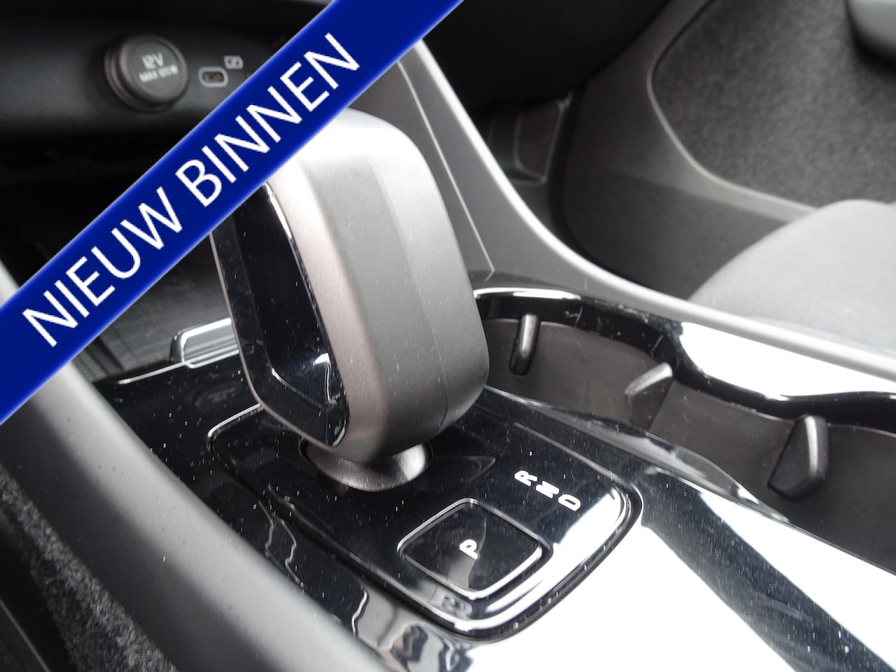 Volvo XC40 - Single Motor Essential 69 kWh SOH96% - AutoWereld.nl